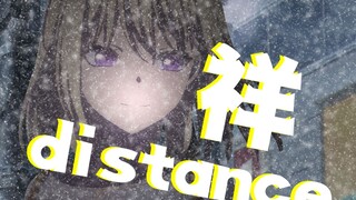 [Lyrics/Chu Xiang] "I stripped off your clothes and fulfilled my duty" - Miku Hatsune's Depressing R