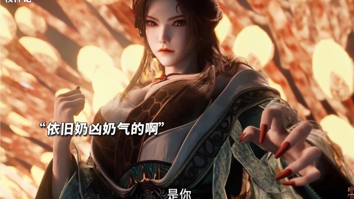 Dragon’s cute boy is still so adorably sassy! Even the old hag can pull off a chic, mature look!