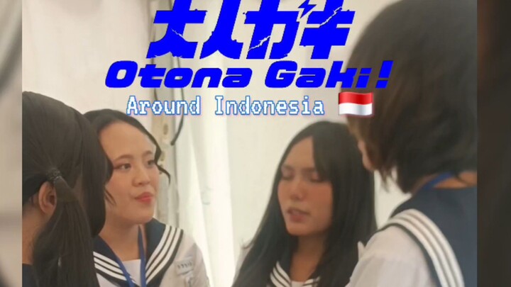 Otona Gaki 2nd anniv - ATARASHII GAKKO! dance cover town tour fancam π | japanese music chika idol