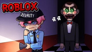 เอาชึวิตรอดจากร้านขายของเล่น!! | Roblox - Escape Mr Funny's ToyShop!