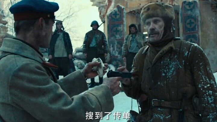 纪律高于一切，绝对忠诚，是他报答祖国最浪漫的方式