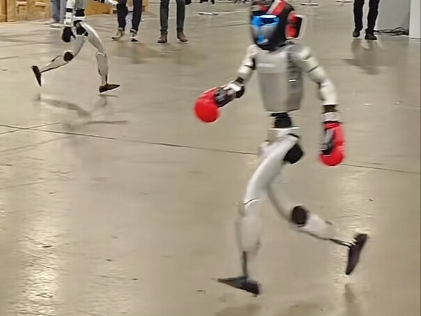Robot Yushu chạy bộ! Quay trực tiếp tại hiện trường! ICRA (Hy vọng những người từng bi quan hãy tỉnh