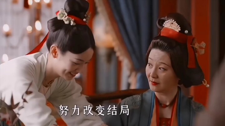 原来努力改变的只是一场梦