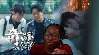 TOD!!! NOT YOU CHEATING!!! | Kiseki 奇跡 ฤดูปาฏิหาริย์ Chapter 1 | Official Pilot Teaser | REACTION