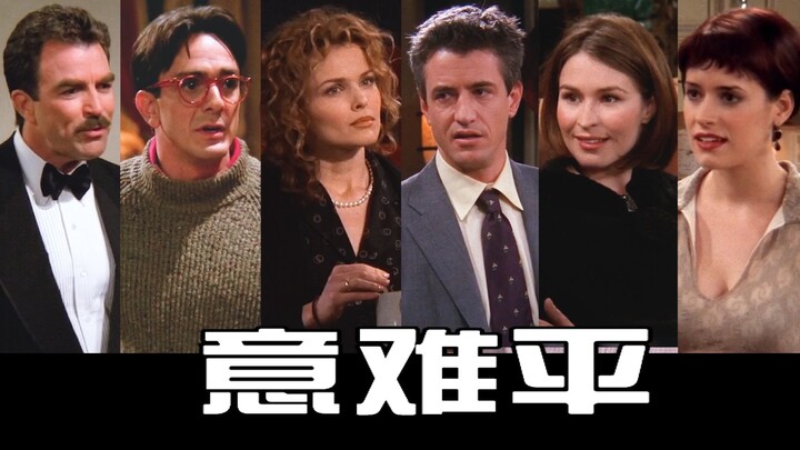 【มิกซ์คลิป】“ฉันก็เคยฝันว่าจะใช้ชีวิตที่เหลืออยู่กับเธอ” เรื่องราวความงามแบบบีของฟรีนด์ส คู่จิ้นสุดค้