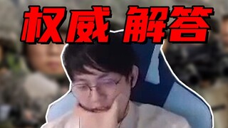 "أخي قونغ، هل ستؤدي الخدمة العسكرية أم لا؟"