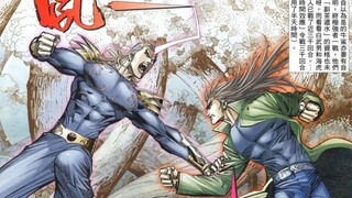 武神海虎地狱 42：越战越强·永恒不败的白武男