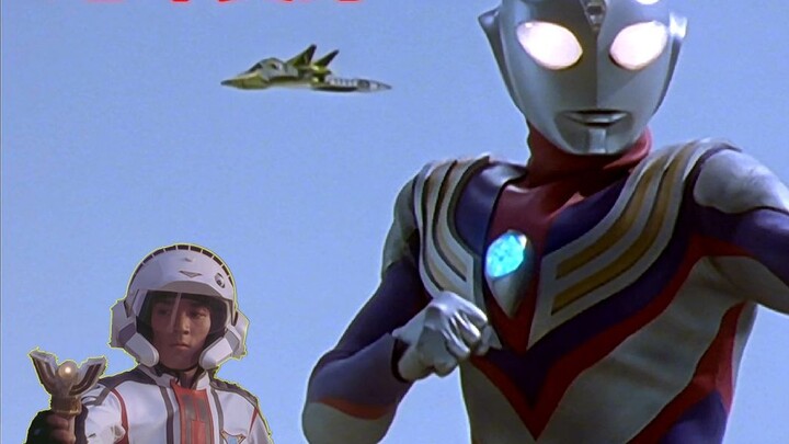 【Tiga】Count down Daigu's fatal transformation in "Ultraman Tiga". If you don't transform, you will r