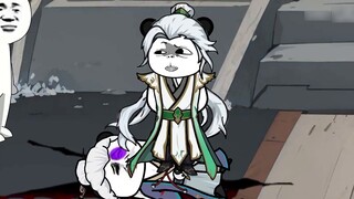 The test results in countless inheritances 94