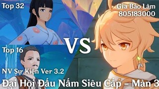GENSHIN 3.2 | Đại Hội Đấu Nấm Siêu Cấp - Màn 3 : Nhiệm Vụ Đôi, Lên Hạng Và Điều Tra