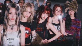 เพลงคัมแบ็กล่าสุดของ LE SSERAFIM ปล่อย MV CRAZY แล้ว