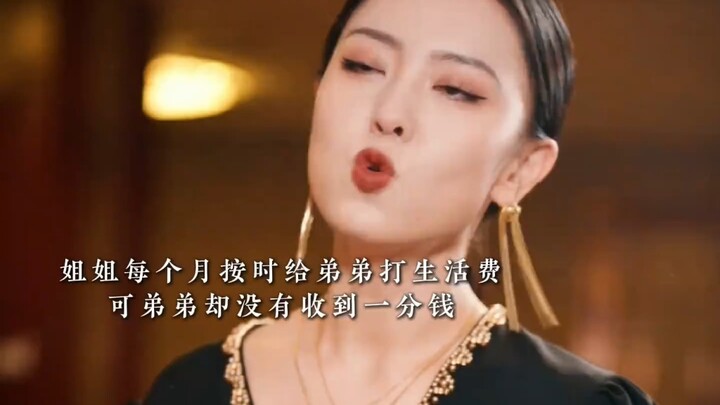 “Tình thân đến muộn còn rẻ rúng hơn cỏ” #Đề cửphimhot #Ởđâykhôngcòntìnhyêuthịtthà