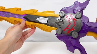 Pedang Raja * akan datang! Pedang Suci Kamen Rider "Sekitar" 80Cm Pedang Gelap Bulan Pedang Raja