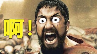 ما مدى عمق مُضيف UP؟! اكتب اسمك في قصة...