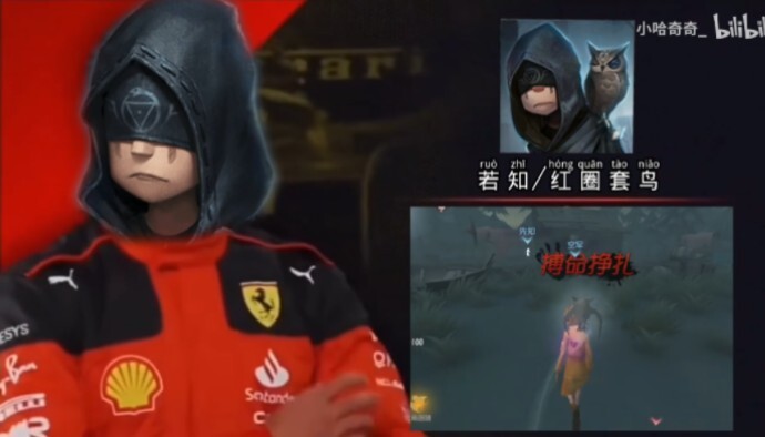 《这是冈易给你分配的排位队友吗》