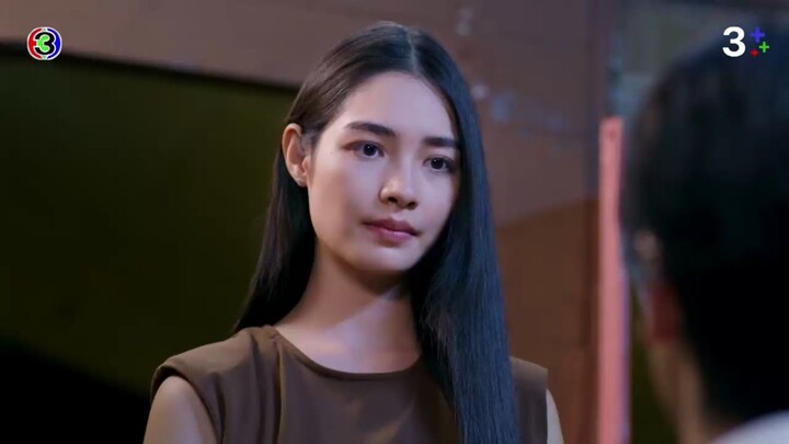 เมื่อตะวันลับฟ้าก็จะเป็นเวลาของดวงดาว EP.14