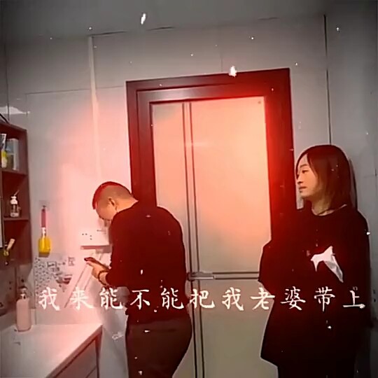 Memeluk istri saat tidur adalah kebohonganmu!