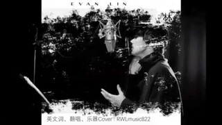 you are so beautiful English version