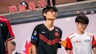 【FPX】شاهد نهائيات S9 بأكملها من خلال أغنية واحدة