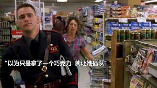 “专治各种得寸进尺，结局极度舒服！”