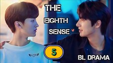(ENG SUB) 𝗧𝗵𝗲 𝗘𝗶𝗴𝗵𝘁𝗵 𝗦𝗲𝗻𝘀𝗲 | EP 5