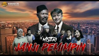 film horor indonesia terbaru 2023 janji pemimpin#filmhororterbaru2023 #filmhoror