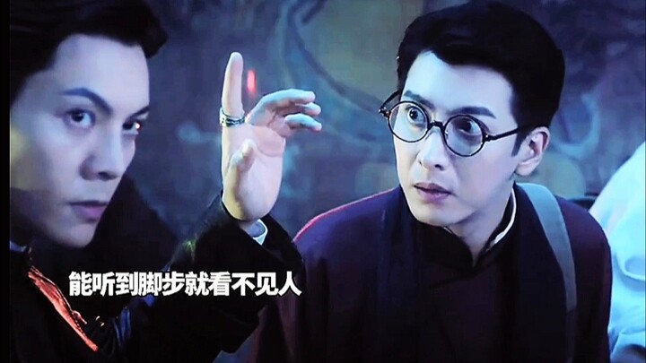 At the Nine Gates, Zhang Qishan locates Engineering Unit 401, only to find his entire squad has sudd