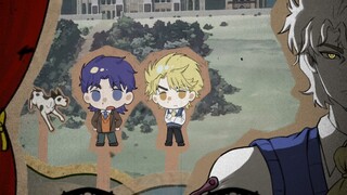 ［مدينة الغرق/دي جو］