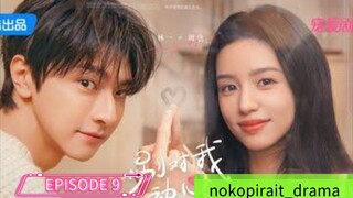 EVERYONE LOVES ME EPISODE 9 SUBTITEL INDONESIA