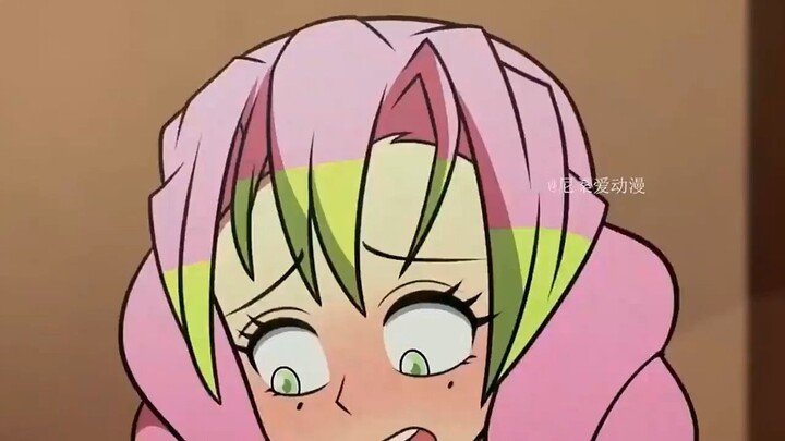 ▩▩▩▩ Demon Slayer Fan Art: Mitsuri’s Toes Are Trembling Gently… (Colton Z.) - Divine Scoop | Brother