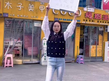 不带这样的啊妹子，不就是个舰长哈哈哈哈