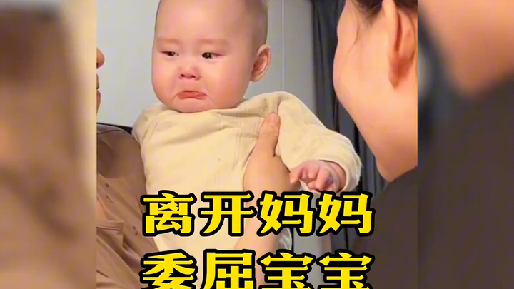 The baby's aggrieved reaction after seeing his mother, it turns out that the child cries three times