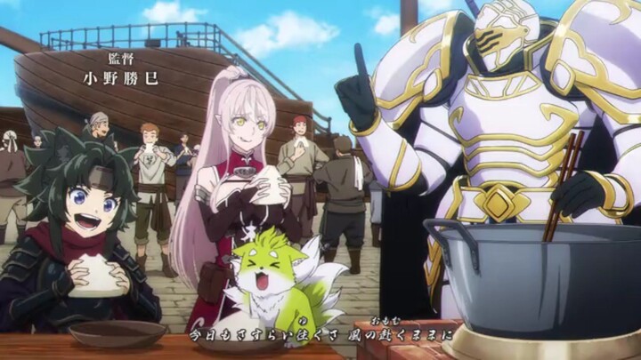 kesatria tengkorak di dunia lain s2 eps 7 sub ind