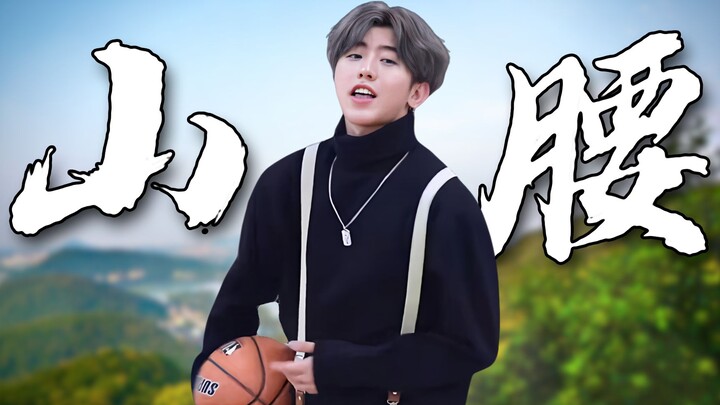 ⚡Hanya saja ini bukit Shushan, kemampuan sepak bola saya lebih tinggi dari langit⚡