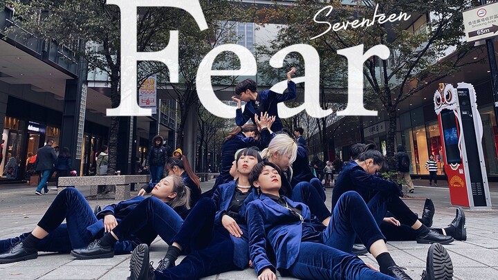 [Korean Dance Cover] SEVENTEEN _ Fear Dance Cover by DAZZLING from Taiwan