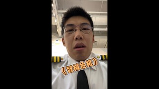 当我不小心把水溅到了手机上...