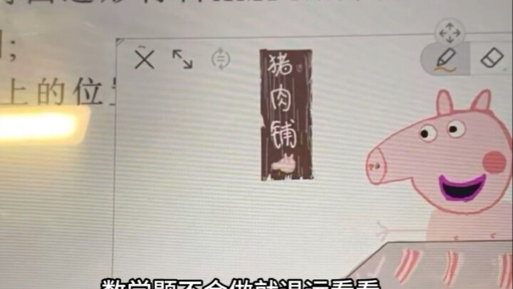 Phân tích sắc bén tác phẩm vẽ chì tập 10: Bài tập từ trường THPT trực thuộc Học viện Mỹ thuật Trung 