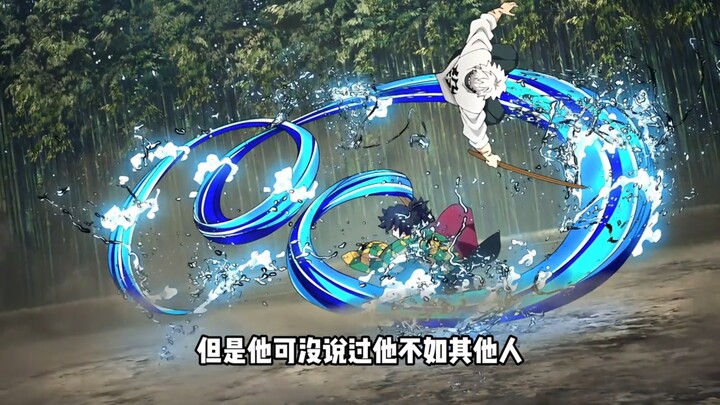 Maybe the senior brother image is just too deeply ingrained—so much so that a lot of people have com