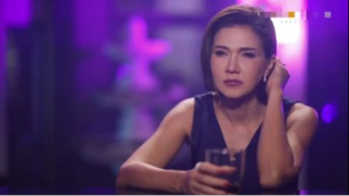 ฉันต้องการแค่เธอคนเดียว