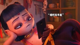 起猛了，哪吒还玩起上手机了~