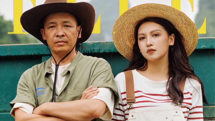 For the first time in my life, I’m shooting a photoshoot with my dad! Happy Father’s Day!