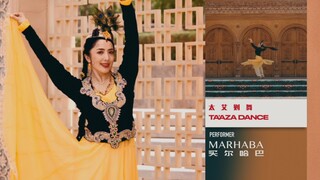 فنان الرقص الشهير من شينجيانغ، الحائز على جائزة "فنون تيانشان"، الأستاذ هاي لي تشيان سديك، مؤدي رقصة