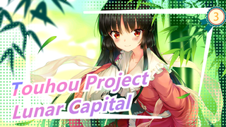 [Touhou Project|Hand Drawn MAD] A day of the Lunar Capital_3