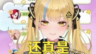 又一看梗大全视频：总感觉这些话都在哪听过—原来是二子🤣🤣🤣