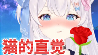 他喜欢我，因为6=5+2-0-1+3+1-4