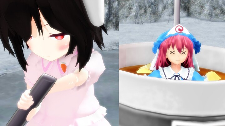 【Oriental MMD】Little Emperor "cooks" strange dishes