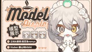 【live2d模型展示】超萌小女仆，袭来！