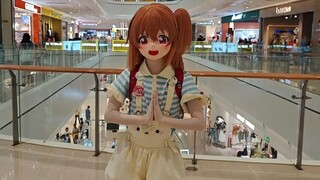 【Kigurumi Home Dance】Sorry for being so cute