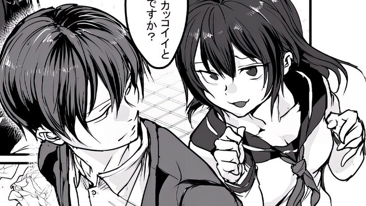 After being teased by a stupid JK? I accidentally kissed her...