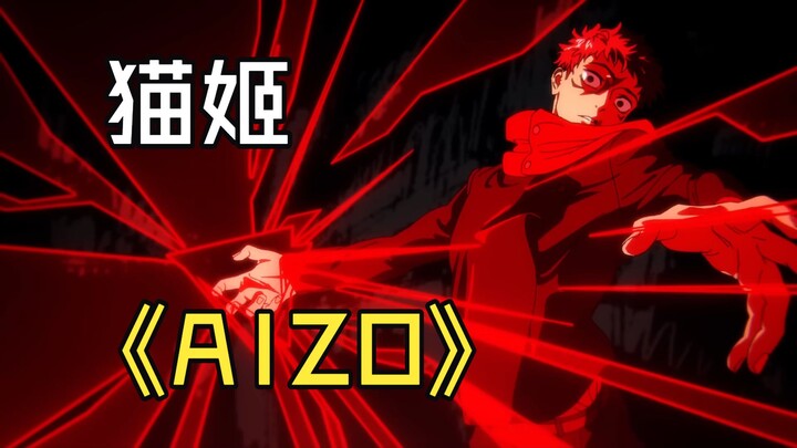 【Putri Kucing】AIZO